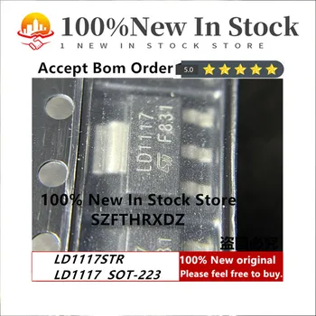 100% NUEVO ORIGINAL LD1117STR SOT223 LD1117 SOT-223 Regulador LDO Pos 1.25 V a 15V 1.3 de 4-Pin
