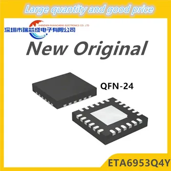 (5piece)100% Nuevo ETA6953Q4Y ETA6953 QFN-24 Chipset