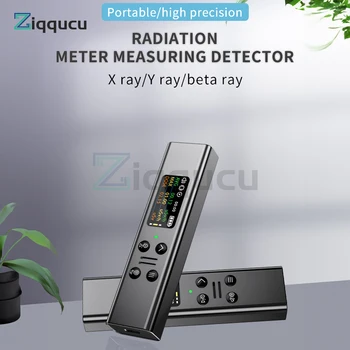 Contador Geiger Radiación Electromagnética Detector Digital Portátil de Radiación Electromagnética Detector de rayos X Equipos