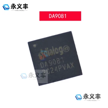 DA9081 para Ps5 de la placa base de la consola, DA9081 circuito integrado el chip original, genuina, de garantía de la calidad