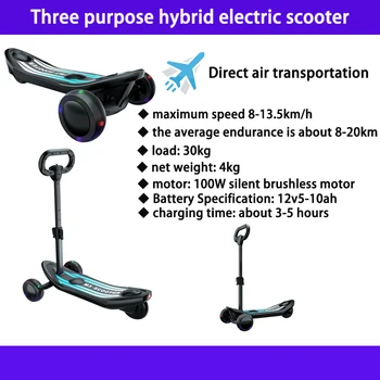Sutner tres finalidad híbrido scooter eléctrico con 18650 batería de litio de la batería, adecuado para niños, adolescentes y productos patentados